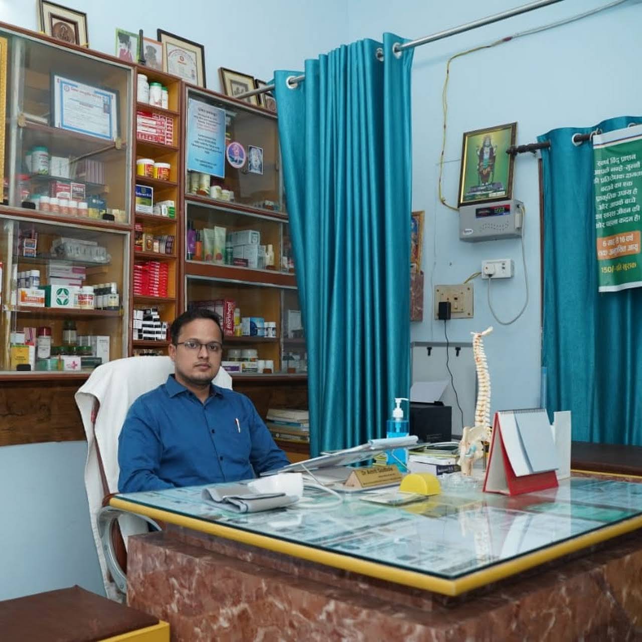 Swasthayu Health & Wellness Care
